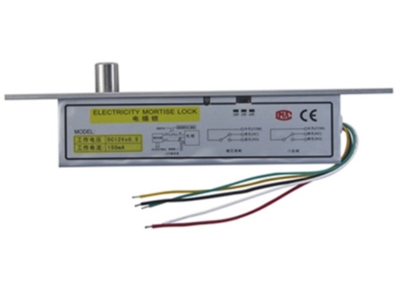 Elektromagnetický zámek s pístem - EZA